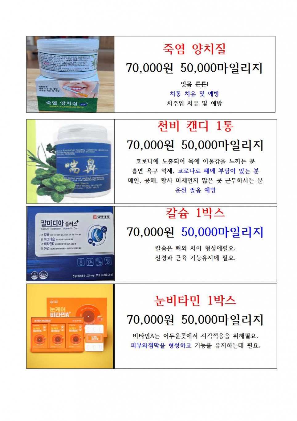 001820b17d7b37d4684017dbc746d0b6_1763693